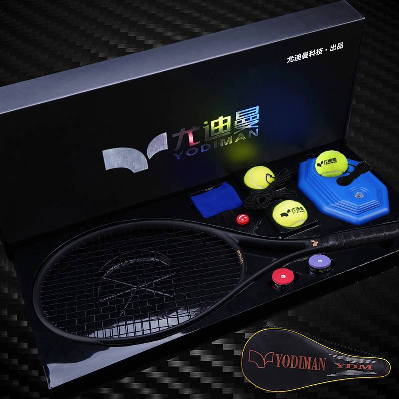 A single-person set with a wired tennis box